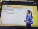 步步高AI學(xué)習(xí)機(jī)A8【國(guó)補(bǔ)減500元】 學(xué)生平板學(xué)練機(jī) 小學(xué)初中高中同步護(hù)眼屏新課標(biāo)教材官方旗艦 8+256G  曬單實(shí)拍圖
