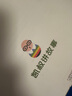 凱叔講故事0-4歲國學(xué)啟蒙套裝早教機故事機 益智玩具男孩女孩生日禮物 曬單實(shí)拍圖
