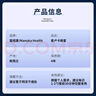 蜜紐康（Manuka Health）麥盧卡蜂蜜(MGO400+)(UMF13+)250g花蜜新西蘭原裝進(jìn)口 曬單實(shí)拍圖