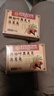 同仁堂側(cè)柏葉洗發(fā)皂何首烏黑靈芝中草藥洗頭手工皂固發(fā)防斷生發(fā)黑發(fā)2盒 曬單實拍圖
