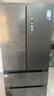 美的（Midea）508升法式對(duì)開(kāi)多門(mén)家用電冰箱除菌凈味雙系統(tǒng)大容量冰箱家電國(guó)家補(bǔ)貼真香系列 BCD-508WTPZM(E) 508升雙系統(tǒng)凈味冰箱 曬單實(shí)拍圖