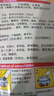 李子柒 螺螄粉330g*3袋（水煮型）廣西柳州特產(chǎn)袋裝方便速食米粉米線(xiàn) 曬單實(shí)拍圖