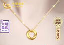中國黃金China Gold莫比烏斯環(huán)黃金項鏈女足金吊墜七夕情人節(jié)禮物送女友媽媽老婆生日 足金吊墜+足金鏈+證書禮盒 曬單實拍圖