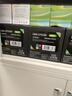 彩格適用惠普204a硒鼓惠普m154a硒鼓hp Color LaserJet Pro m181fw m154nw m180n硒鼓cf510a打印機(jī)硒鼓墨盒粉盒 曬單實(shí)拍圖