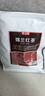 茗杰錫蘭紅茶奶茶專用紅茶粉500g手打檸檬紅茶斯里蘭卡港式原材料烘焙 曬單實(shí)拍圖
