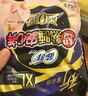 蘇菲酷洛米聯(lián)名魔術(shù)貼早安褲S碼8條日用褲型日安褲少女初潮用自營 曬單實拍圖