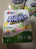 心相印卷紙/廚房用紙【肖戰推薦】75節*8卷紙巾食品接觸級（整箱銷(xiāo)售 ） 曬單實(shí)拍圖