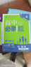 必刷題高一上冊必修一2026版高中必刷題必修第一冊新教材 高1必修1同步教材練習狂K重點(diǎn)新高考 數學(xué)必修一（人教A版） 新教材 曬單實(shí)拍圖