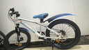 鳳凰（Phoenix）兒童自行車(chē)山地車(chē)男女學(xué)生腳踏車(chē)6-15歲童車(chē) 霸道 白藍色 20寸 曬單實(shí)拍圖