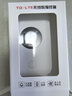 小訊智能【送一年免費(fèi)流量】真5G云南可用隨身無線wifi6 雙頻熱點(diǎn)可移動(dòng)lite免插卡可移動(dòng)無限流量三網(wǎng)全國(guó) 【云南無禁區(qū)】展銳芯片WiFi6+全國(guó)通用 贈(zèng)送 10G*5個(gè)月高速流量 曬單實(shí)拍圖