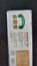 多美鮮（SUKI）荷蘭進(jìn)口 動(dòng)脂黃油 淡味10g*20 冷藏 烘焙原料 早餐 西餐 曬單實(shí)拍圖