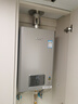 林內（Rinnai）【小蠻腰Pro plus】13升極光灰燃氣熱水器【家電國家補貼15%】 超能恒溫芯 13GD33（JSQ26-GD33） 曬單實(shí)拍圖