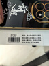史密斯（A.O.SMITH）佳尼特60升國家補貼電熱水器 超薄雙膽扁桶 雙3kW速熱 專利免清洗 CTE-60HTB 【銀河】凈享款 曬單實拍圖