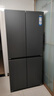 海爾（Haier）550升雙系統(tǒng)冰箱【新品小紅花2.0】十字四開門一級(jí)能效節(jié)能風(fēng)冷無霜家用ALP超凈系統(tǒng)大容量電冰箱 雙系統(tǒng)雙循環(huán)+ALP超凈五效合一+新一級(jí)雙變頻 曬單實(shí)拍圖