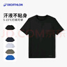 迪卡儂短袖速干衣男訓練寬松半袖上衣運動(dòng)t恤男RUNM25013925黑色T恤XL 曬單實(shí)拍圖