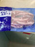 灘洋鮮生 寧夏灘羊肉原切羊蝎子凈重2斤生鮮冷凍羊肉火鍋食材不注水真羊肉 曬單實(shí)拍圖