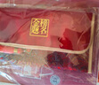 煙雨集紅包金榜題名禮物創(chuàng  )意驚喜儀式感升學(xué)宴中考高考必勝布紅包 曬單實(shí)拍圖
