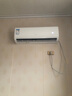 創(chuàng)維京東嚴(yán)選空調(diào)1.5匹新一級能效暢享風(fēng)好省電 國家補(bǔ)貼變頻冷暖臥室掛機(jī)KFR-33GW/V3GB1A-N1以舊換新 曬單實(shí)拍圖
