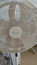 美的（Midea）【國家補貼】落地扇輕音幸運草安睡電風(fēng)扇家用智能變頻一級能效風(fēng)扇臥室輕音桌面立式兩用電扇家用 【國家補貼】幸運草安睡MAX丨升級加高聲控大網(wǎng)罩 曬單實(shí)拍圖