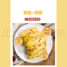 悅味紀(jì) 手工金瓜紅豆卷500g*2包 20只 南瓜紅豆卷花卷饅頭 早餐速食 曬單實(shí)拍圖