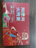 【禮券】蟹公館陽澄湖大閘蟹禮券螃蟹卡送禮佳品禮品卡5對10只裝 陽澄湖780型 公3兩 母2.5兩 曬單實拍圖