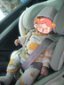 Best Baby玄龍pro兒童安全座椅智能通風(fēng)0-4-12歲寶寶嬰兒車(chē)載安全座椅 極光綠-智能版 曬單實(shí)拍圖