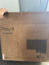 極米PLAY 6 戶外全能套裝 投影儀便攜家用 1080P云臺投影 一體式隱藏支架（戶外露營好搭子 ） 曬單實拍圖