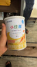 雀巢健康科學(xué)小佳膳全營養(yǎng)配方粉 1-10歲兒童適用 400g  曬單實(shí)拍圖