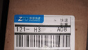 立白洗潔精食品用青檸維E精華不傷手A類去重油果蔬清洗劑洗碗液洗滌靈 【食品用】青檸洗潔精1kg*1 曬單實(shí)拍圖