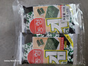 農亨原味巖燒海苔片16g 即食壽司香脆紫菜片 兒童零食小吃 2g*8小包 曬單實(shí)拍圖