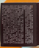 OHBT緊致抗皺眼霜55g淡化細(xì)紋提拉緊致黑眼圈眼紋眼袋男女士護(hù)膚品 曬單實(shí)拍圖