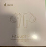 漫步者（EDIFIER）【王一博代言】FitBuds Pro真無(wú)線(xiàn)主動(dòng)降噪藍牙耳機太空艙入耳式低延遲輕奢學(xué)生音樂(lè )游戲運動(dòng)禮物 【皮革紋理設計】秘境藍+收納袋 曬單實(shí)拍圖