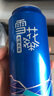 雪花啤酒勇闖天涯系列概念整箱聚會(huì)自飲送禮500ml*6罐1號(hào)店定制款 曬單實(shí)拍圖
