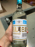 洮兒河白酒光瓶白標濃香48度 自飲小酒口糧酒東北特產(chǎn) 48度 450mL 2瓶 曬單實(shí)拍圖