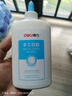 得力(deli)240ml手工白膠 學(xué)生文具DIY白乳膠 環(huán)保無甲醛可水洗膠水 學(xué)習(xí)用品 單支 9625 曬單實(shí)拍圖