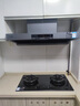 方太（FOTILE）【定時(shí)防干燒】燃?xì)庠钐烊粴?嵌入式5.2kW*猛火煤氣灶 可調(diào)節(jié)底盤可聯(lián)動(dòng)02-TEK20 政府補(bǔ)貼20% 曬單實(shí)拍圖