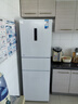 美的（Midea）三門251家用電冰箱小戶型三開門風冷無霜變頻一級能效節(jié)能宿舍租房多門MR-251WTPE【國家補貼】 曬單實拍圖