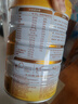 伊利高個子全聰學(xué)生奶粉900g 開學(xué)季 6歲+ 高鋅高鈣高鐵?；撬酓HA+ARA 曬單實拍圖