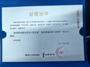 【新華書店 精裝版】漢書全本全注全譯（全十卷）10冊 600萬字16開 大開本  三民版 浙江人民出版社 [漢]班固 著 吳榮曾、劉華祝  等 譯 精裝版 書籍 圖書 曬單實拍圖