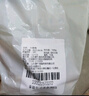 泰德牛 魯西黃牛原切小里脊1斤 生鮮牛肉【真原切】 曬單實(shí)拍圖