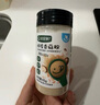 寶寶饞了果蔬鹽70g 0添加海鹽減鈉調(diào)味料拌飯兒童食用鹽送嬰兒一歲輔食譜 曬單實(shí)拍圖