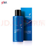 高夫恒潤保濕精華水30ml*1（中樣） 曬單實拍圖