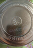 臻味鮑魚果仁508g大顆粒富硒巴西堅果炒貨去皮休閑兒童孕婦零食有機硒 曬單實拍圖