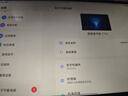 聯(lián)想拯救者Y700四代【國家補貼】8.8英寸游戲平板 驍龍8至尊版 3K 165Hz高刷 銅制大VC 16+512G 碳晶黑 曬單實拍圖