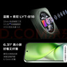 vivo X200 Pro mini 12GB+256GB 直白 國家補(bǔ)貼6.31英寸纖薄小直屏 蔡司超級長焦 5700mAh藍(lán)海電池手機(jī) 曬單實(shí)拍圖