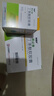 [恩必普]丁苯酞軟膠囊 0.1g*60粒 7盒裝 專(zhuān)業(yè)藥師服務(wù) 曬單實(shí)拍圖