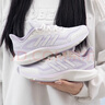 阿迪達斯 （adidas）跑步鞋女鞋時尚潮流運動舒適透氣鞋子 IH6040 37碼UK4.5碼 曬單實拍圖