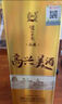 瀘州老窖高興美酒 品藏  52度 濃香型白酒 248ml 單瓶送禮自飲口糧 曬單實拍圖