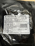 THOMAS FARMS 澳洲安格斯谷飼150天原切西冷牛排200g 牛肉燒烤健身 七夕禮物 曬單實(shí)拍圖