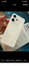 OPPO【補貼立減15%】OPPO Reno14新品手機5G高清長(cháng)焦實(shí)況照片人魚(yú)姬潮流配色IP69滿(mǎn)級防水游戲智能 人魚(yú)姬 16GB+1TB 官方標配【全國聯(lián)?！?曬單實(shí)拍圖